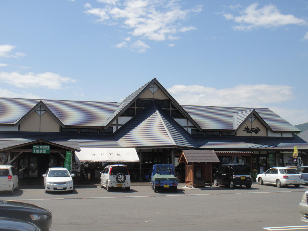 Oritsume Michi-no-Eki-九户村必去景点