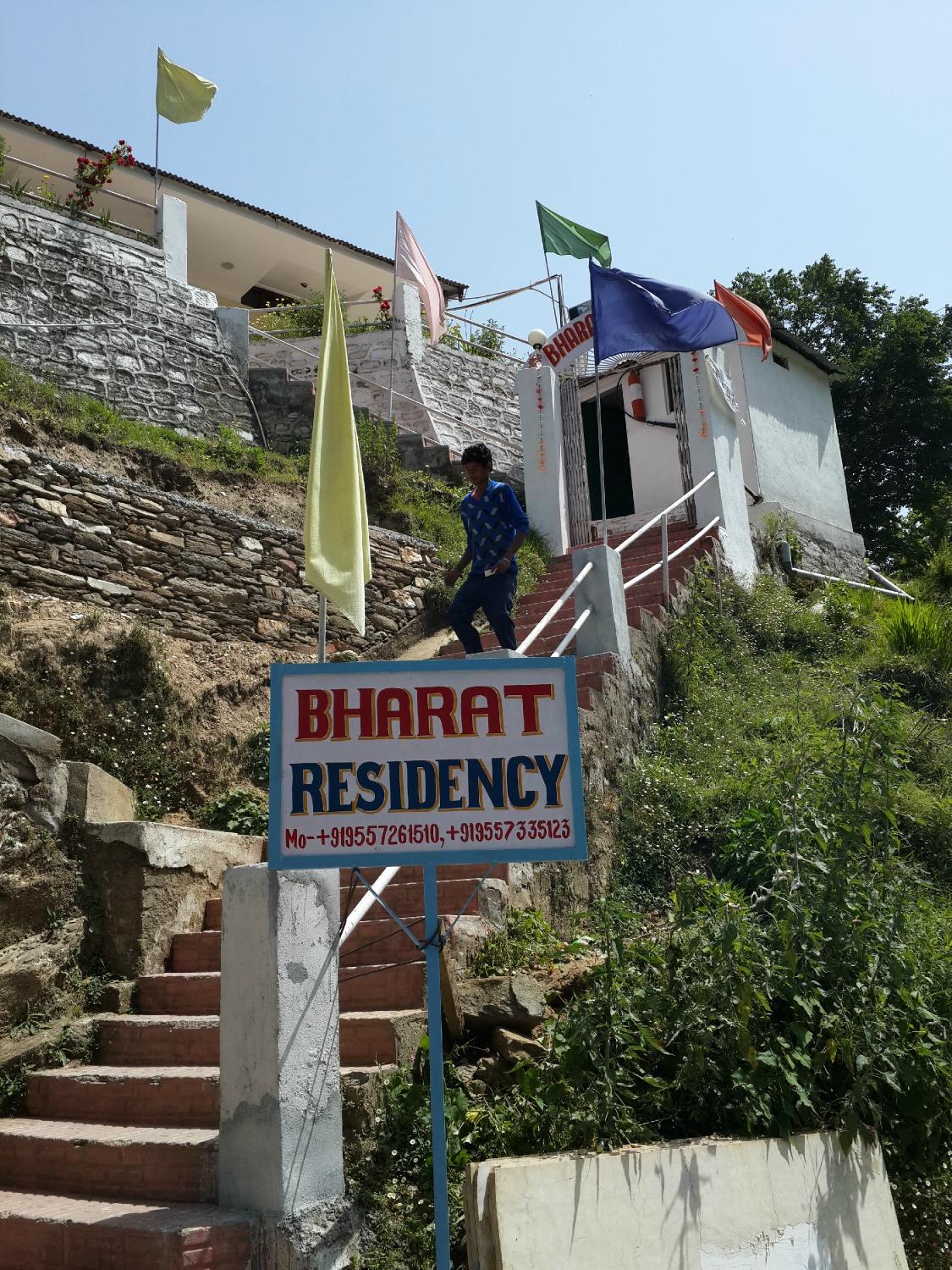 Bharat Residency-浴室