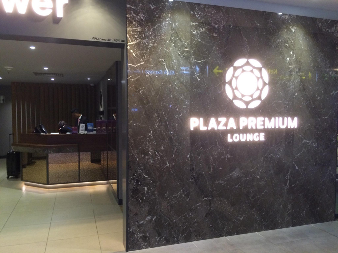 Plaza Premium Lounge