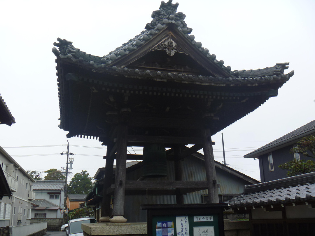 Saikakuji Temple
