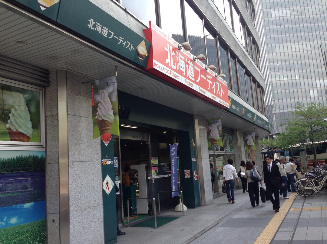 Hokkaido Foodist, Yaesu-Yaesu必去景点