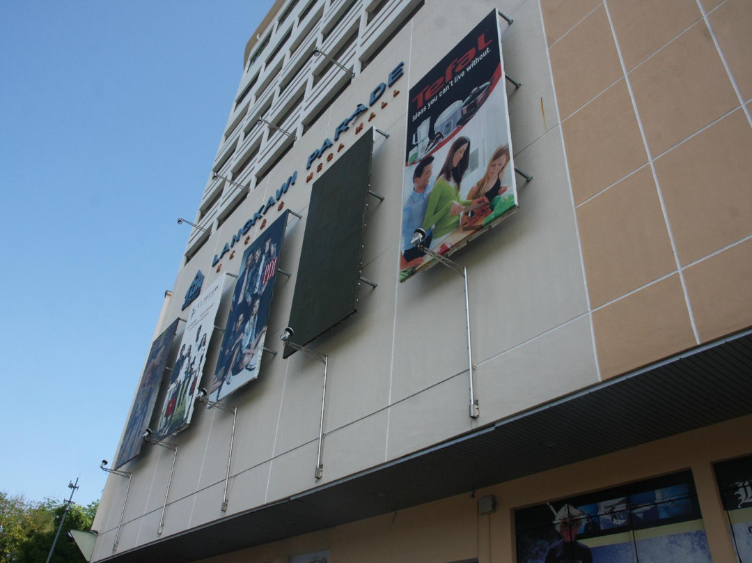 Langkawi Parade MegaMall-瓜镇必去景点