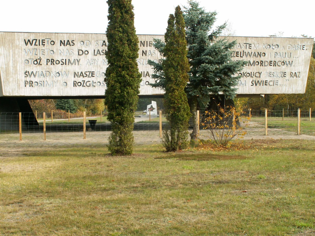 Kulmhof Death Camp Museum景点图片