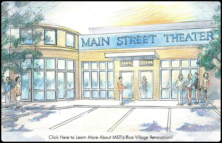 Main Street Theater-休斯顿必去景点