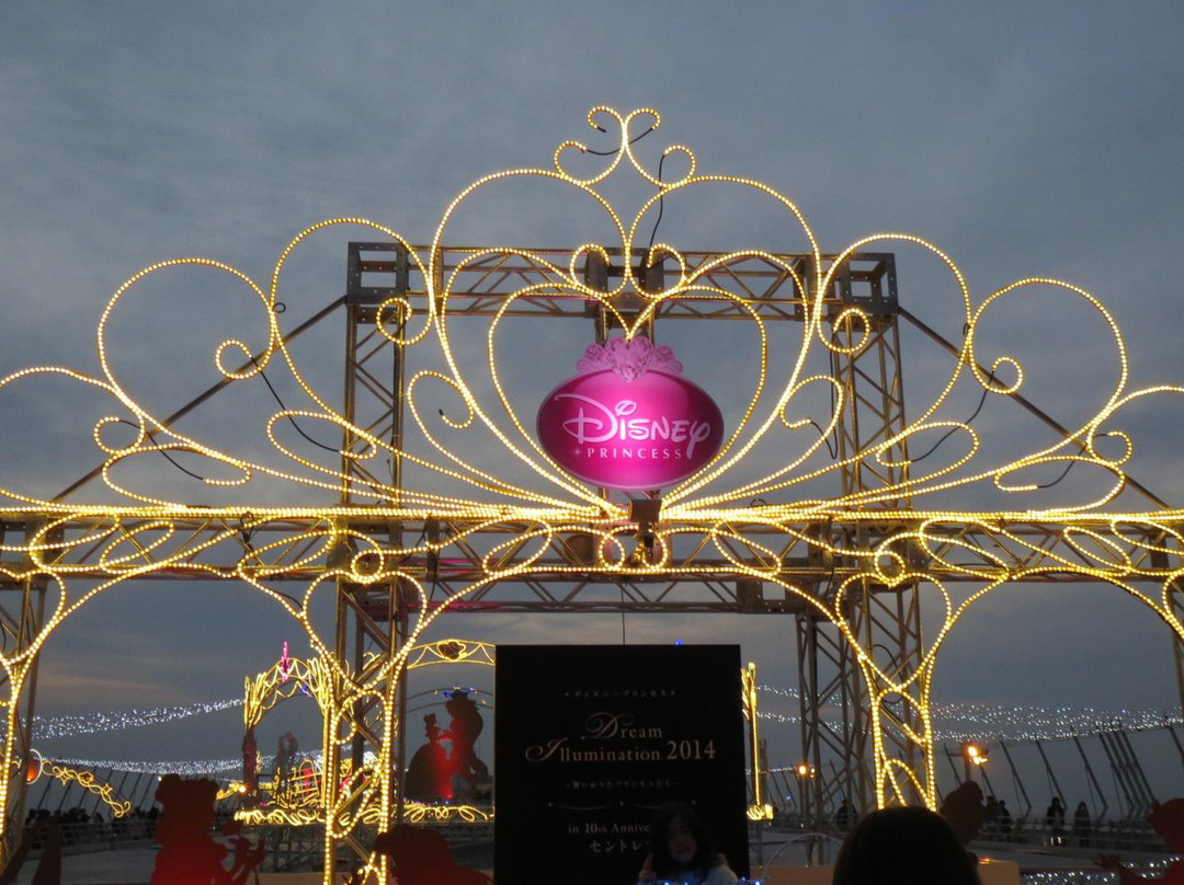 Orale, Centrair-常滑市必去景点