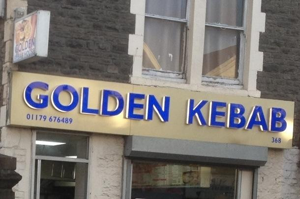 Golden Kebab House