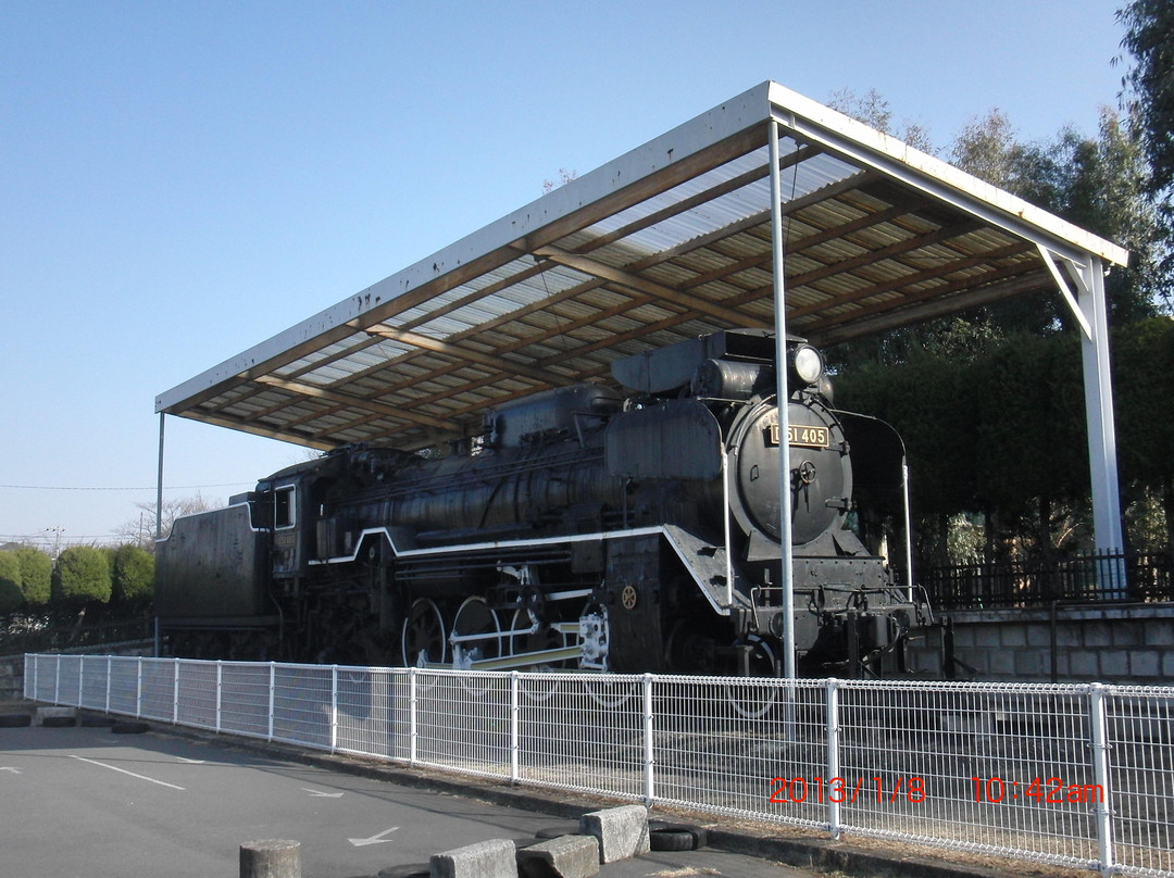 Matsudo Eucalyptus Traffic Park-松户市必去景点
