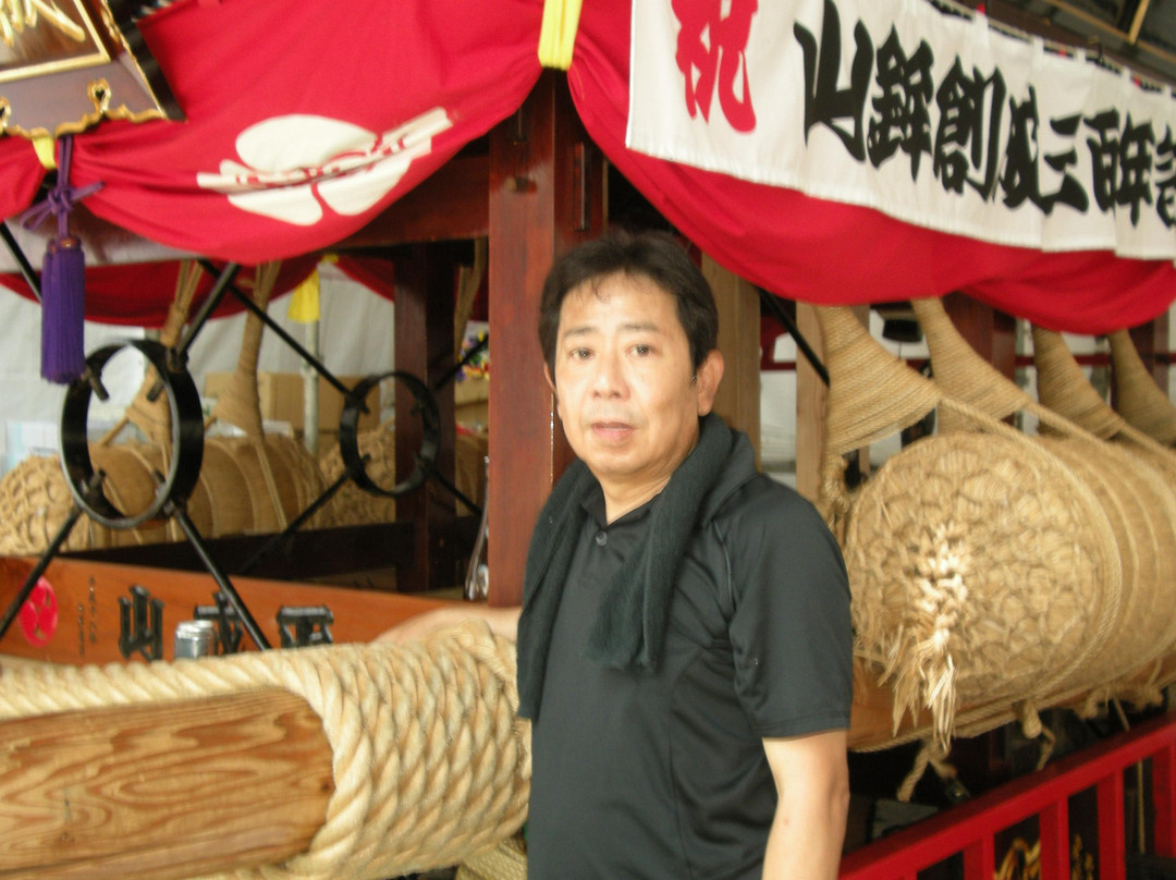Hita Gion Yamaboko Kaikan景点图片