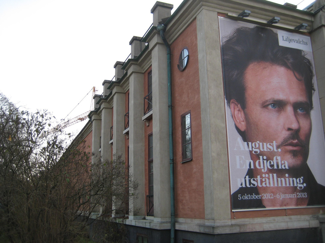 Liljevalchs Konsthall-Djurgården必去景点