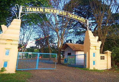 Tasikardi Lake-西冷必去景点
