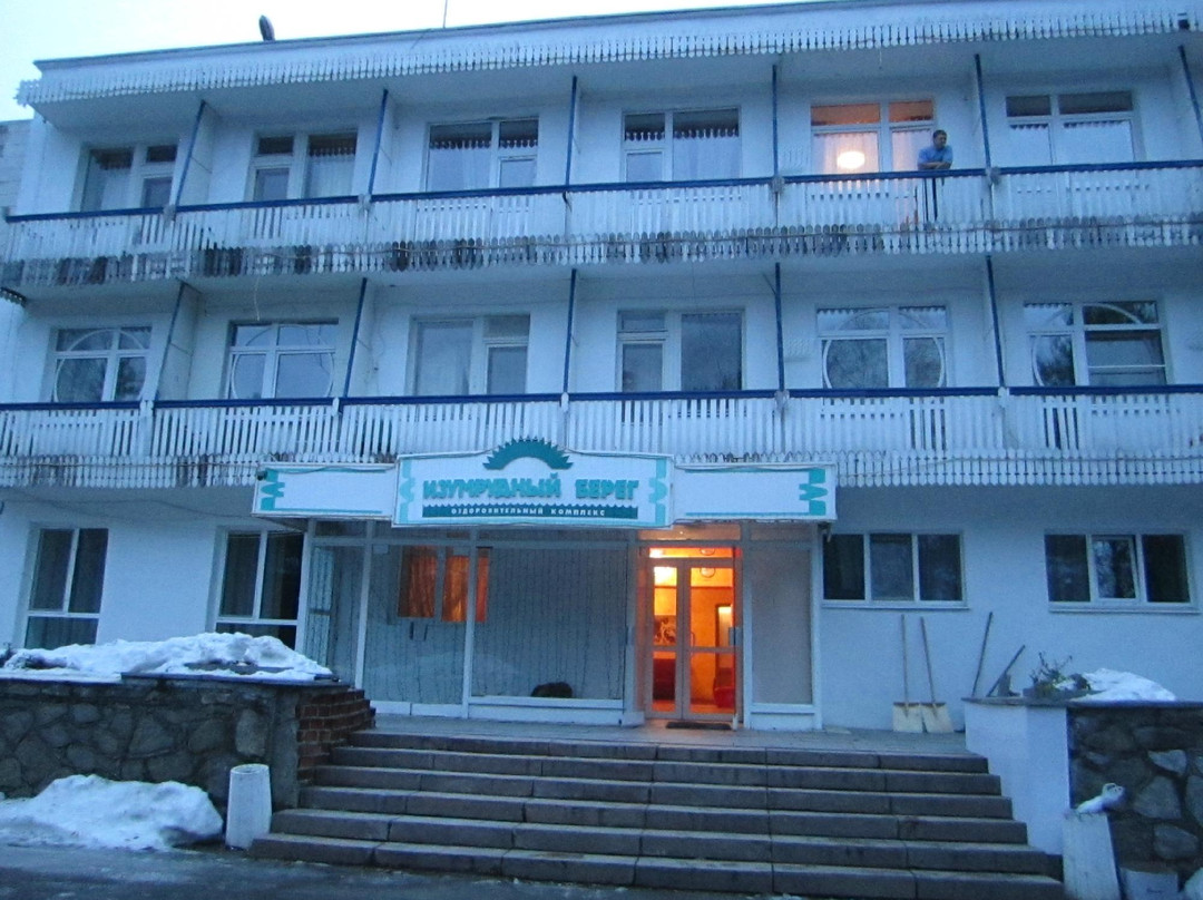 Baden-Baden Izumrudny Bereg
