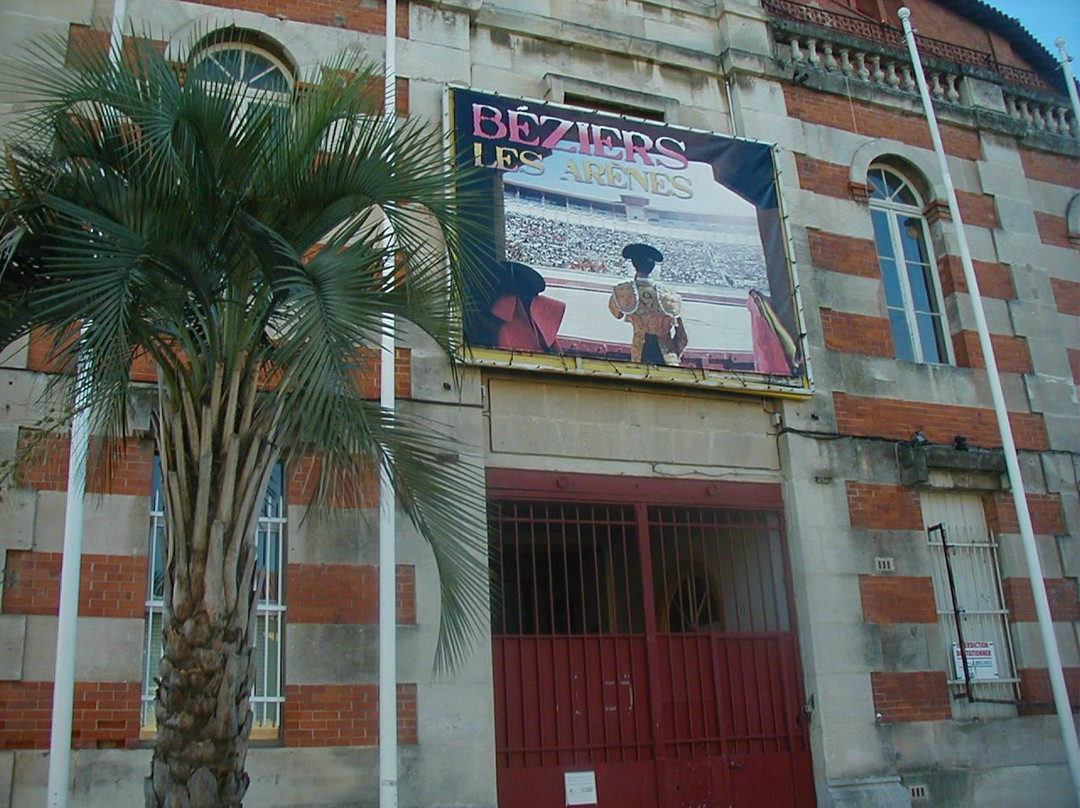 Arènes De Béziers-贝济耶必去景点