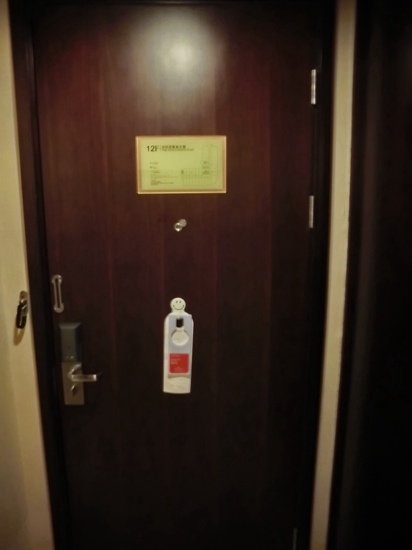 龙岩华美达龙州酒店-客卧