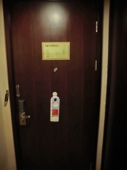 龙岩华美达龙州酒店主图