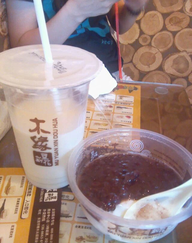 樟木头镇-东莞市必去景点