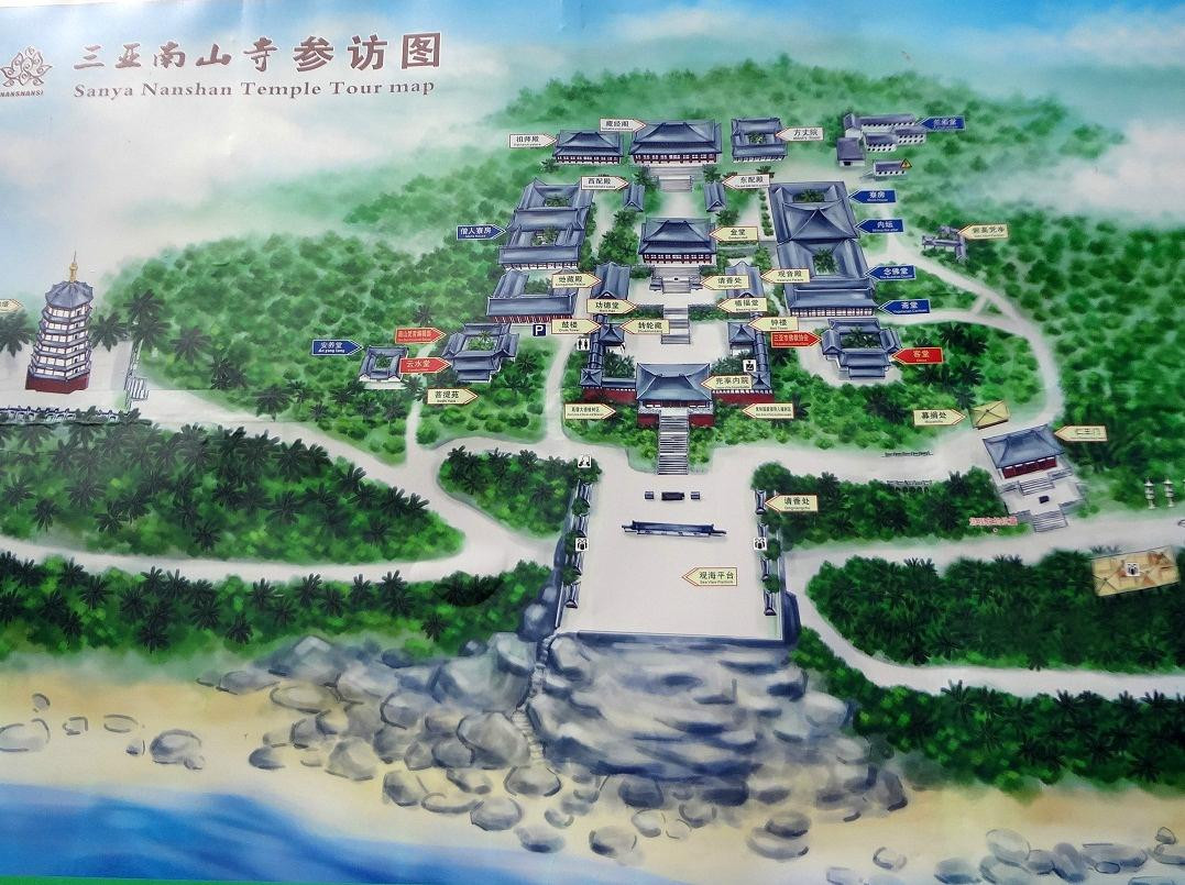 南山寺景点图片