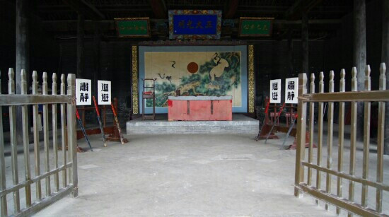 霍州署-霍州市必去景点