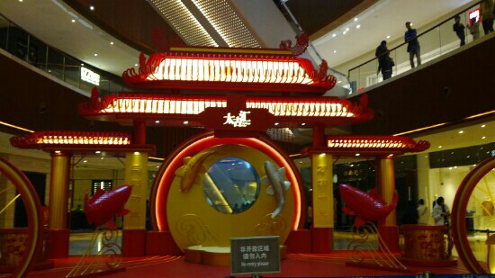 广州太古汇-广州市必去景点