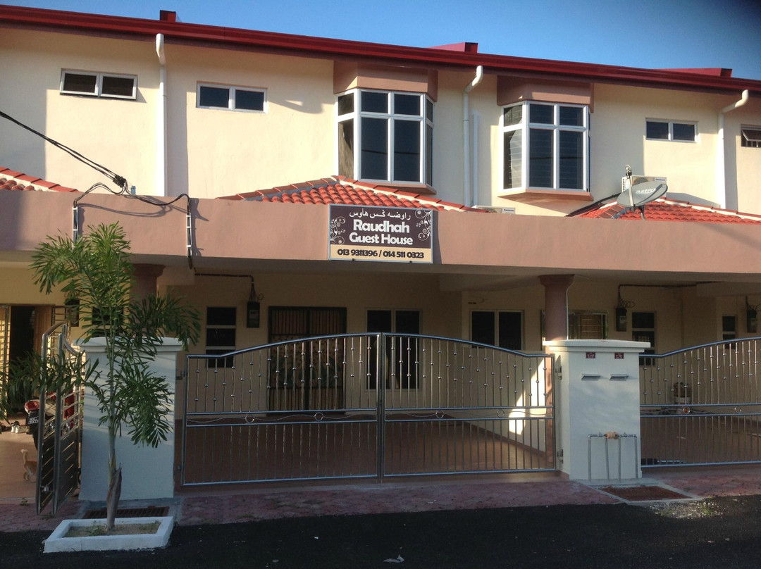Kubang Kerian旅游攻略图片