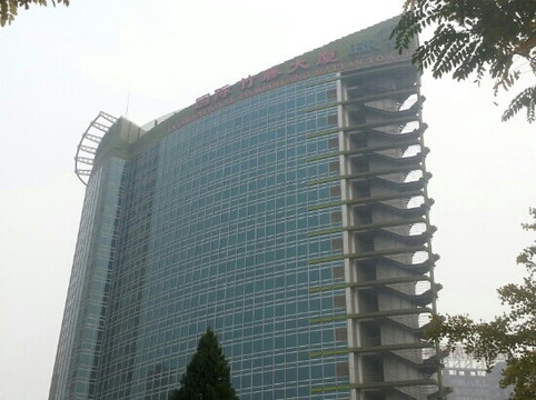 国际竹藤大厦主图