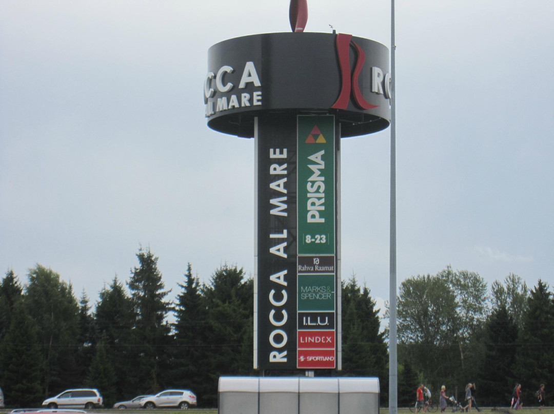 Rocca al Mare Mall-塔林必去景点