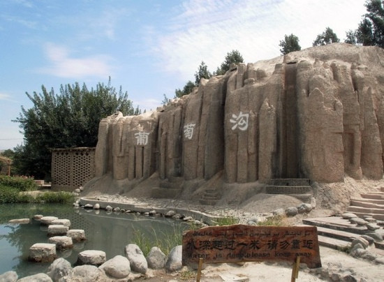 葡萄沟景点图片