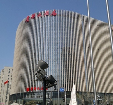 贵都大酒店主图