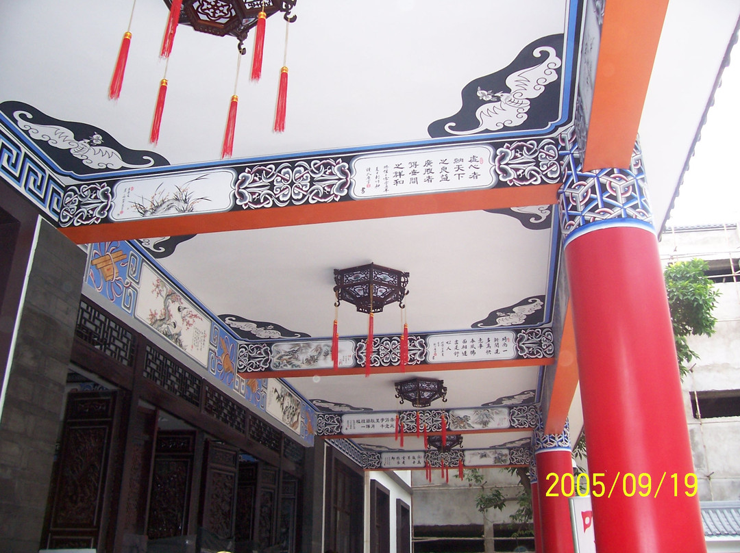 弥勒会宾楼宾馆主图