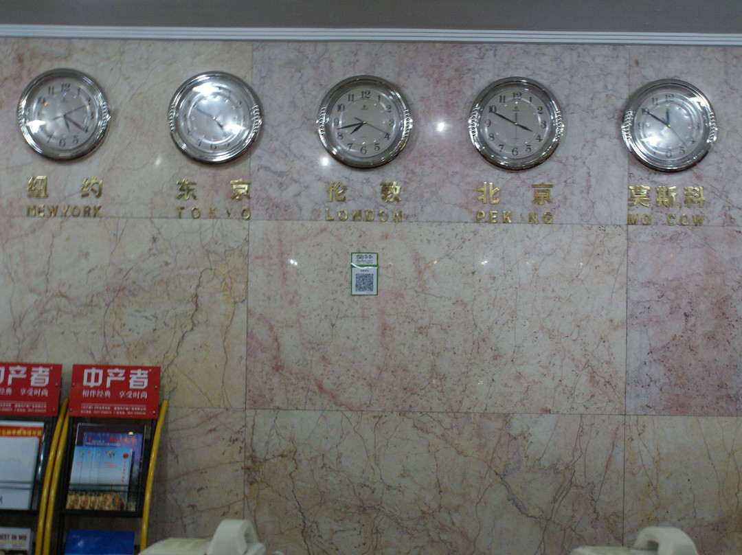 华星宾馆(一部)主图