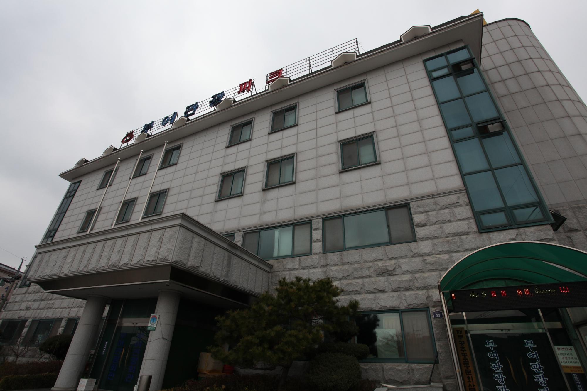 Buyeo Gwangwang Motel-浴室
