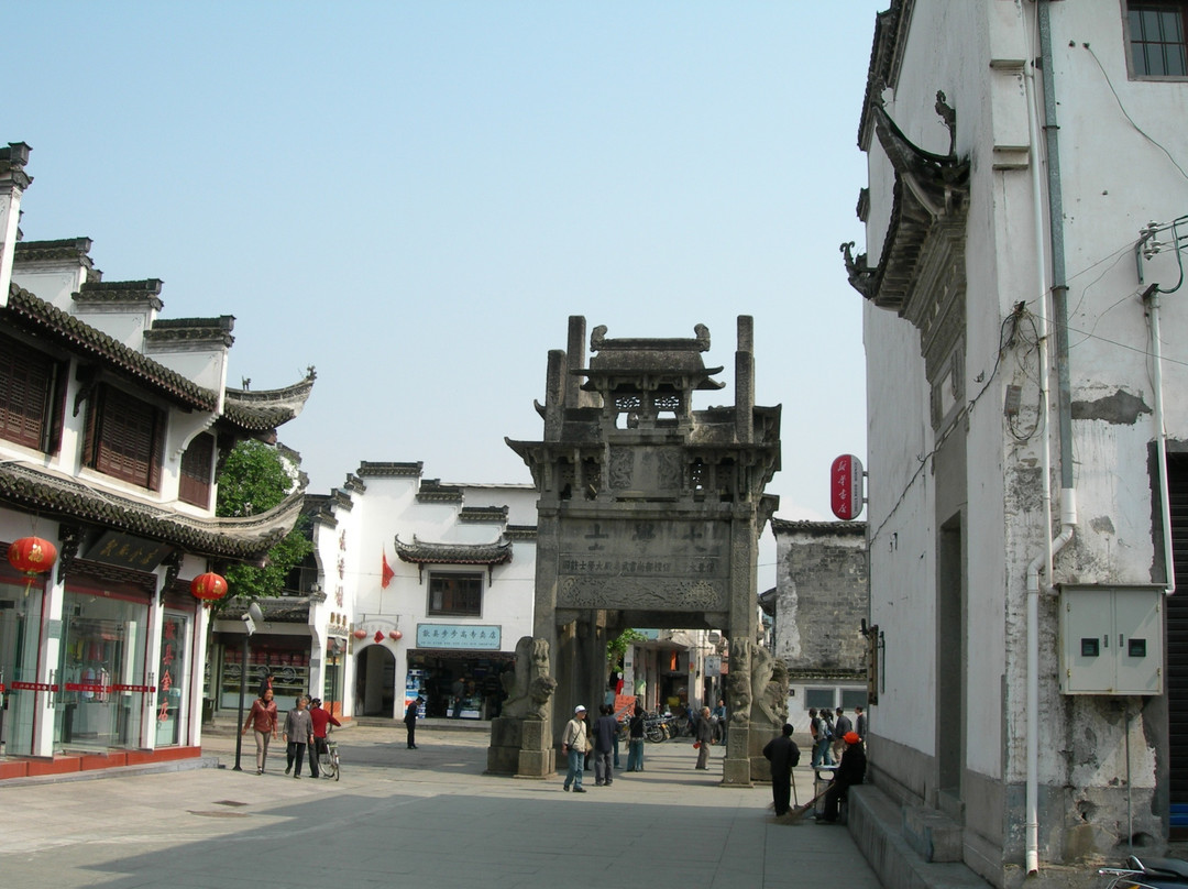 徽州古城-歙县必去景点