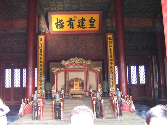 保和殿-北京市必去景点