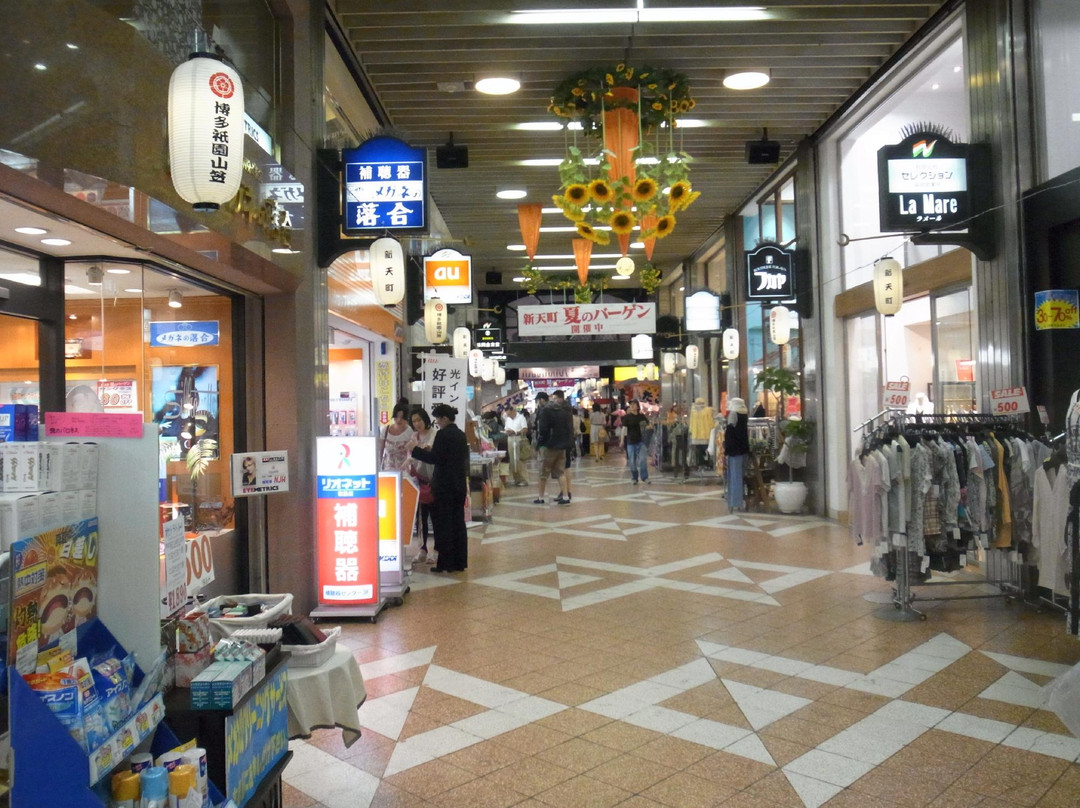 Shintencho Shopping Street景点图片