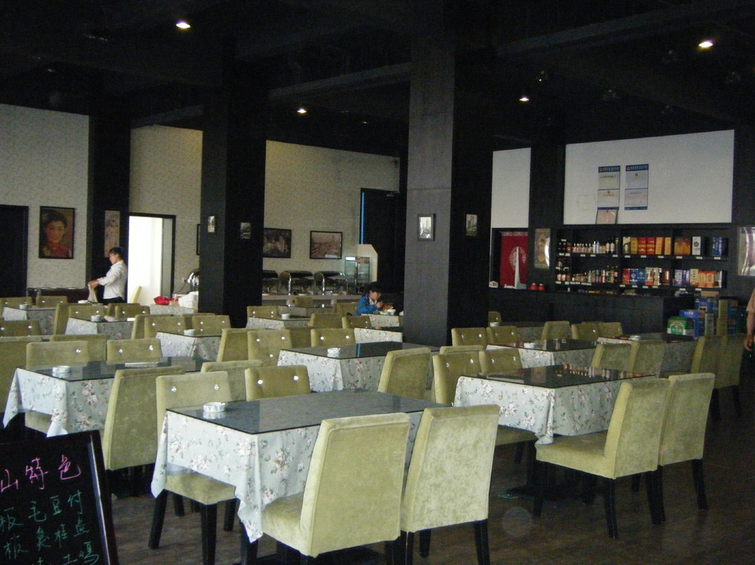 远方的家精品酒店主图