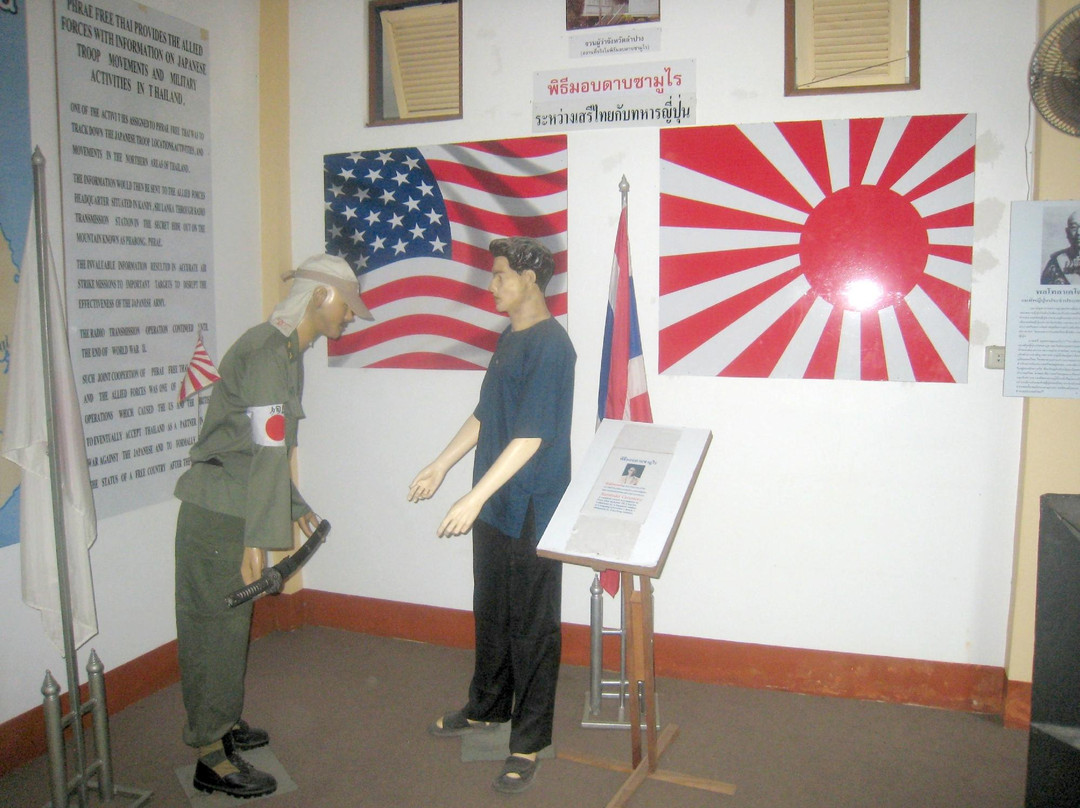 Free Thai (Seri Thai) Museum景点图片