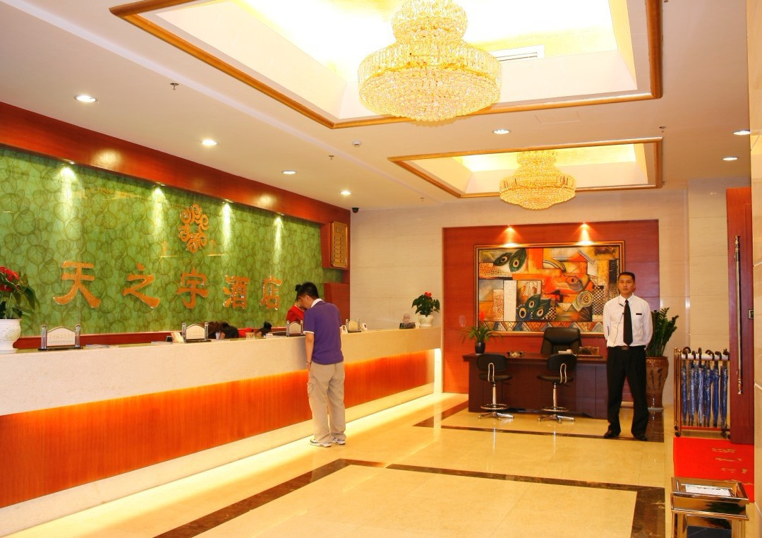 凯伦酒店(深圳华强北福星地铁站店)主图