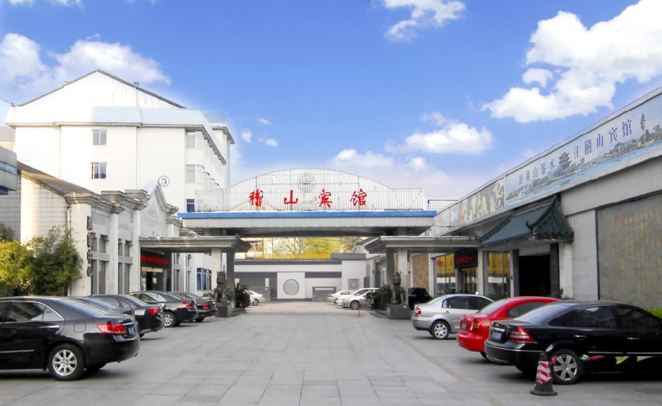 稽山宾馆主图