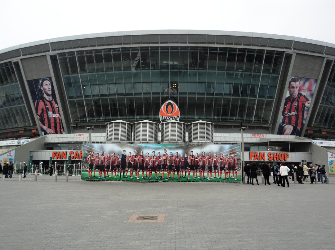 Donbass Arena-顿涅茨克必去景点