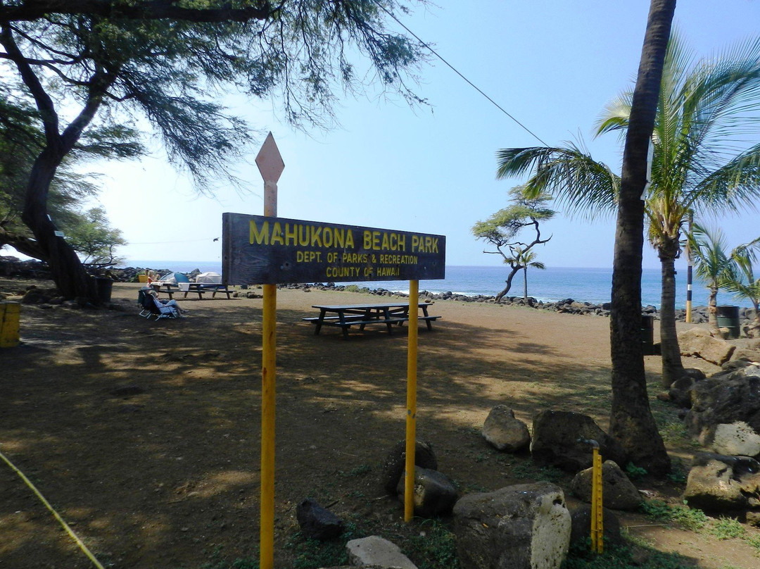 玛胡科纳海滨-卡慕也拉必去景点