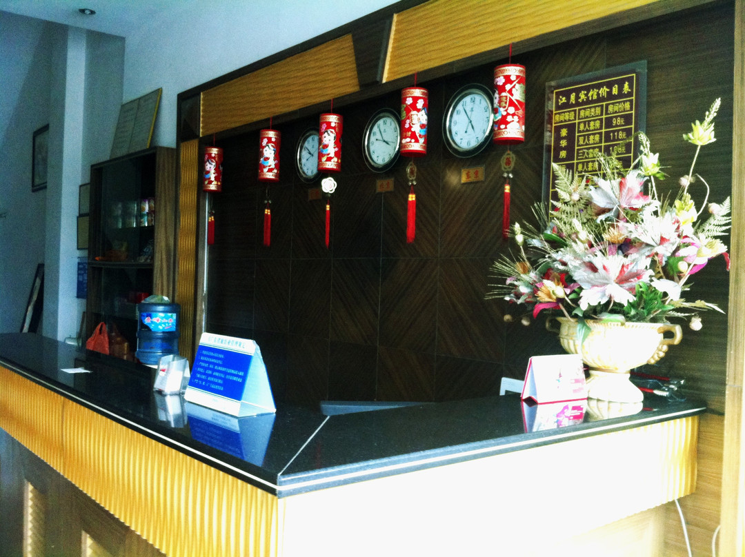 杜阮镇江月宾馆主图