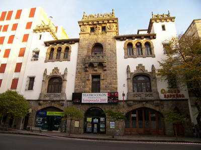 Teatro Colon-马德普拉塔必去景点