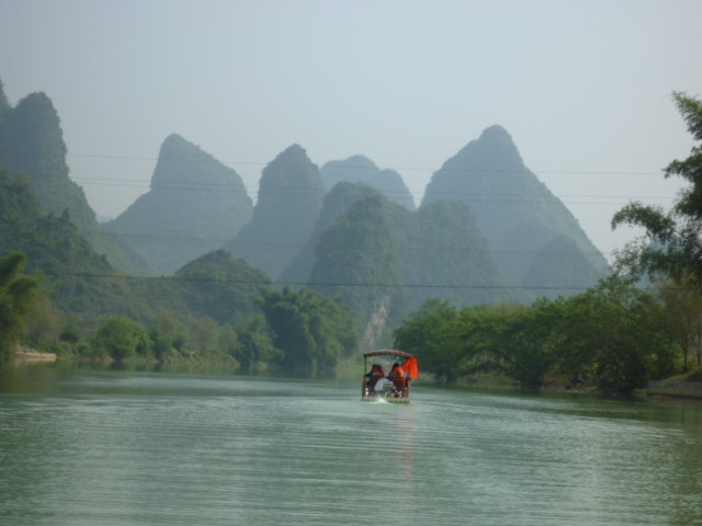 盘阳河-巴马瑶族自治县必去景点