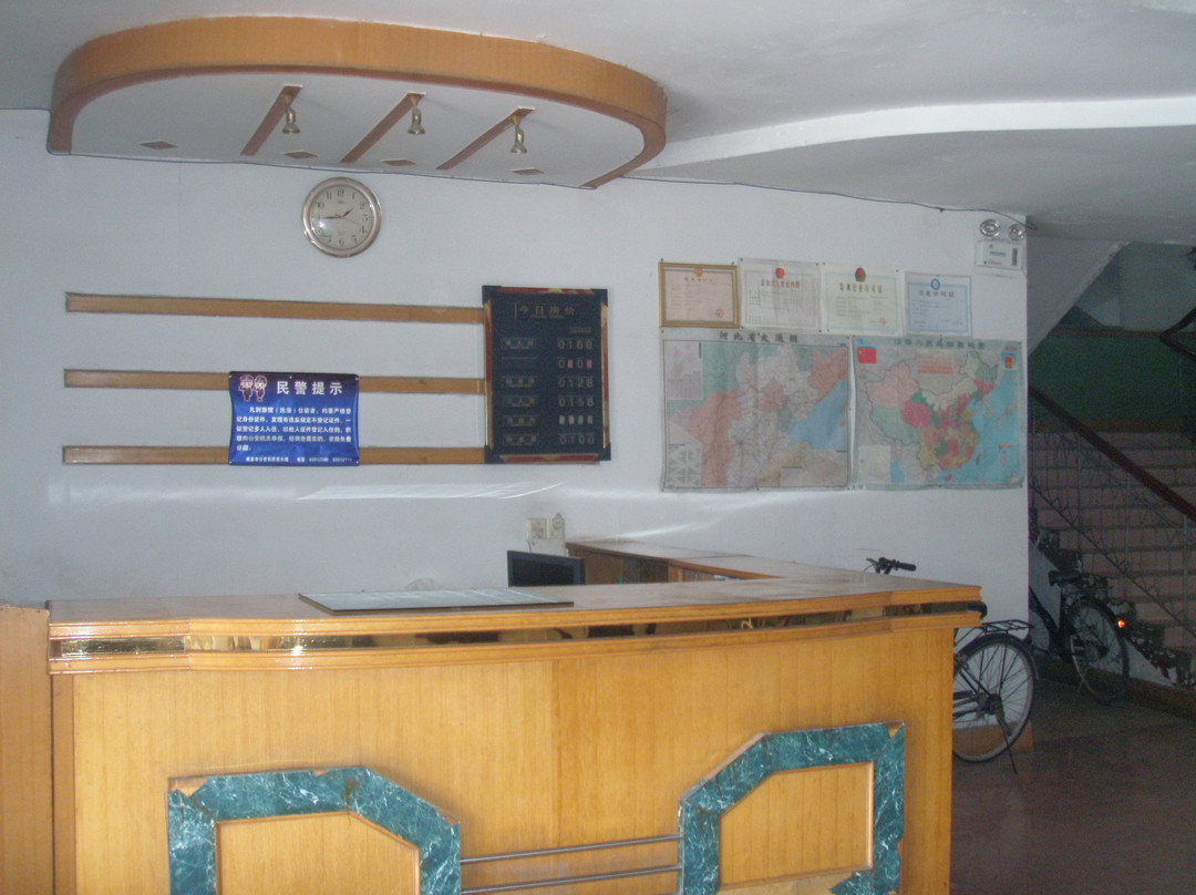 石家庄雅客e家快捷酒店鹿泉店主图