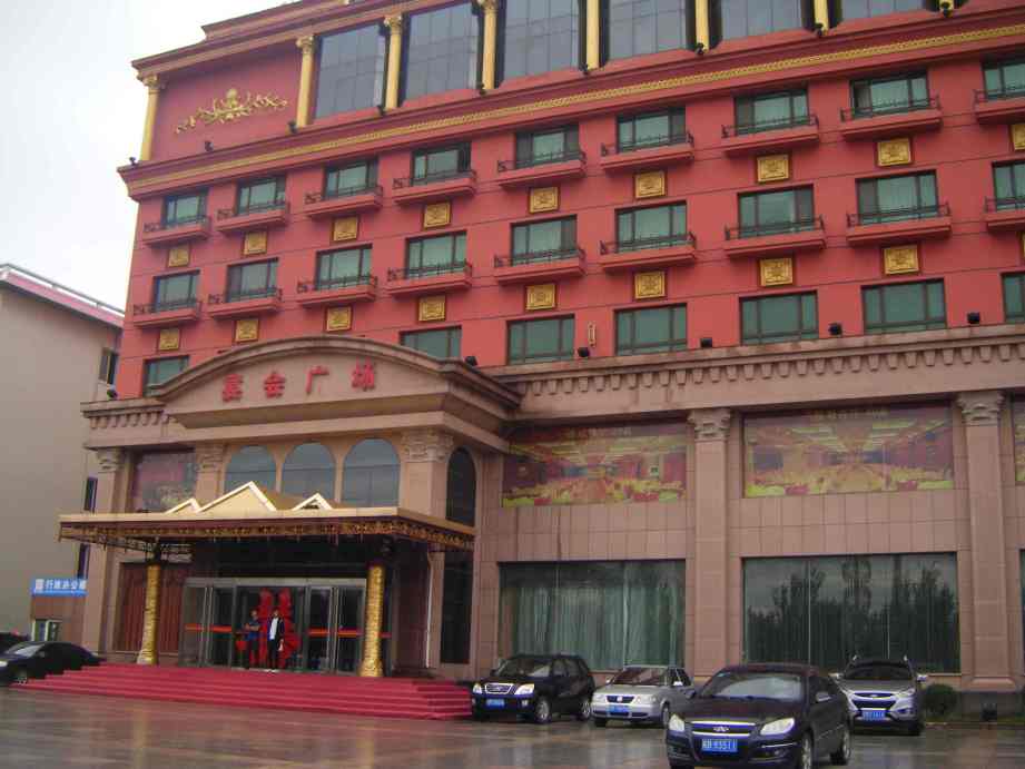 铁岭惠丰酒店-客卧