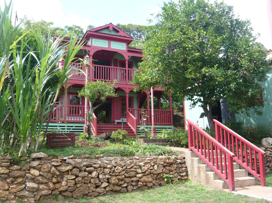 种植园村落-维帕胡必去景点