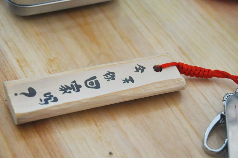 一米阳光客栈主图