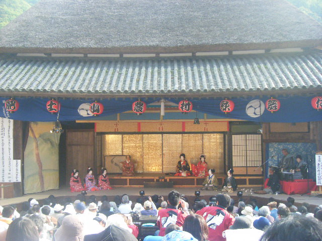 Hitoyama Rikyu Hachiman Shrine景点图片