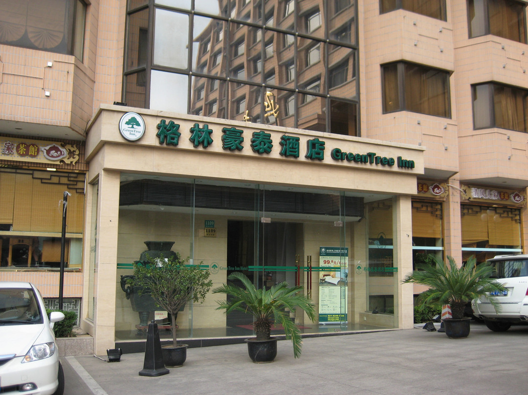 格林豪泰上海延安中路快捷酒店主图