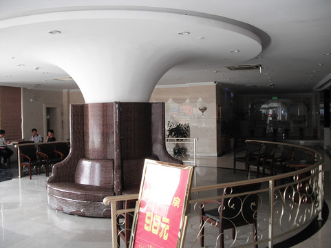 逸风商务酒店主图