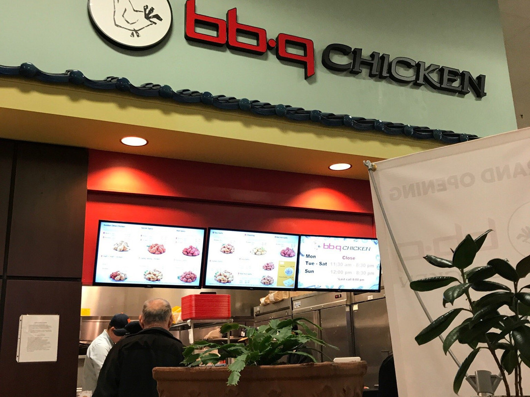 BBQ Chicken
